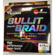 Леска плетеная Allvega Bullit Braid Multi Color 150м - 0,10мм 