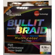 Леска плетеная Allvega Bullit Braid Multi Color 150м - 0,18мм 