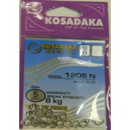 Кольца заводные Nickel 5mm 8kg (18шт.) Kosadaka 1205N-05